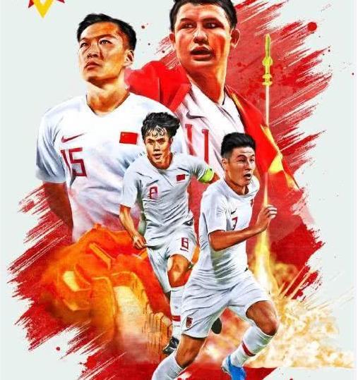 想象的中国足球,抄近路的中国足球