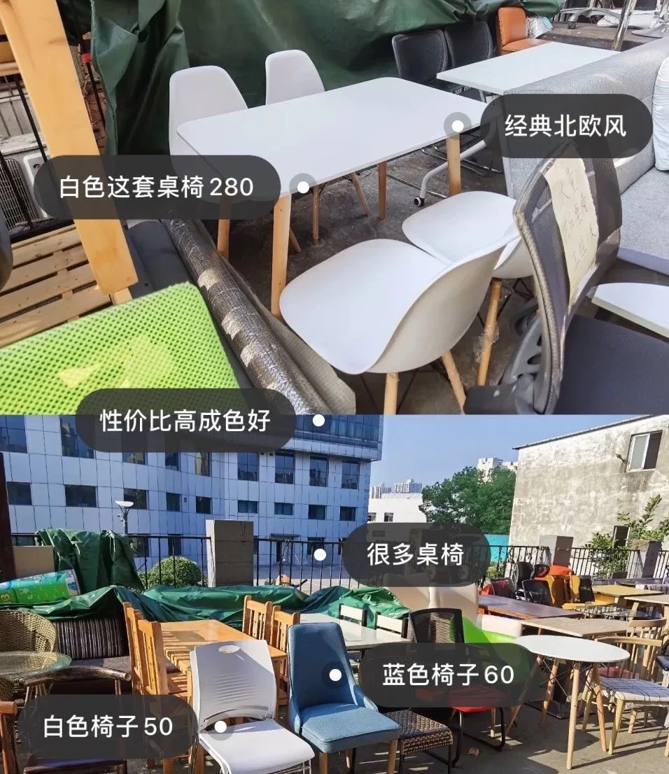 长沙厨具旧货二手市场,长沙旧货市场在什么地方