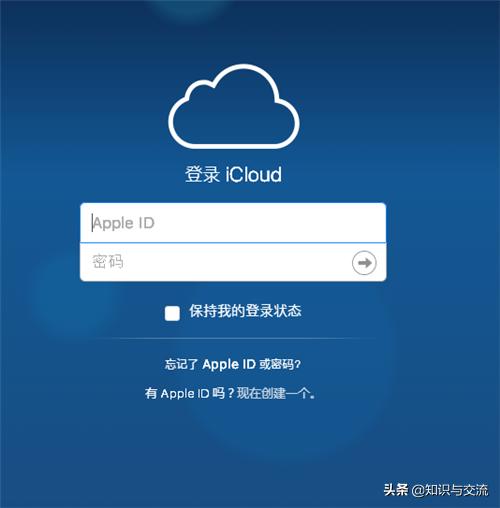 苹果手机如何设置密码,苹果手机忘记开机密码