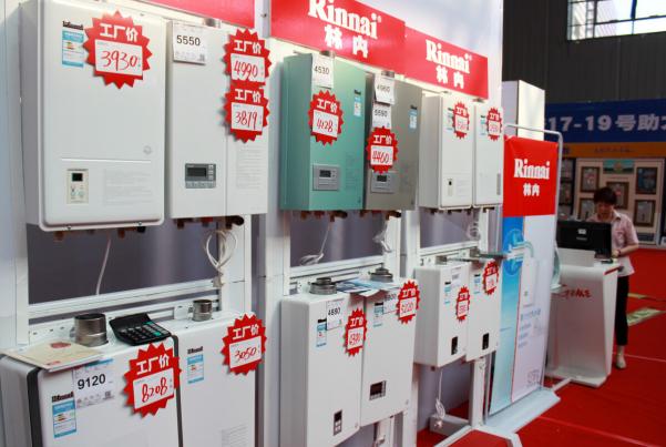 2021燃气热水器十大品牌排名,康宝燃气热水器是十大品牌之一吗