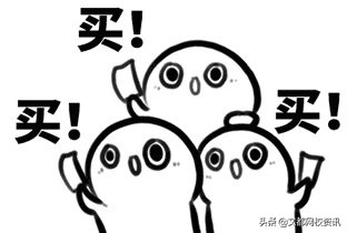 文都网校宣讲会,文都网校药学综合网课