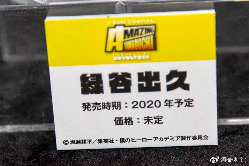 mafex钢铁蜘蛛侠手办测评,mafex蜘蛛侠黑红国产