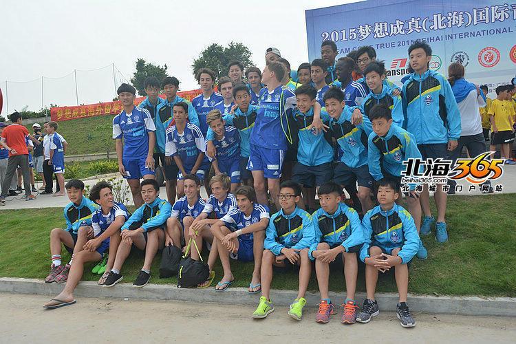 北海市的免费足球场,广西北海足球冬训基地