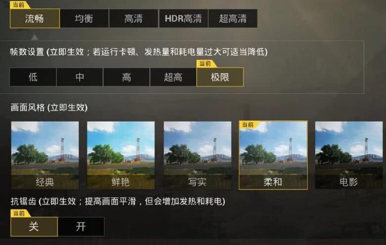 吃鸡刚枪视频五指陀螺仪,吃鸡3倍镜半陀螺仪怎么压枪最稳