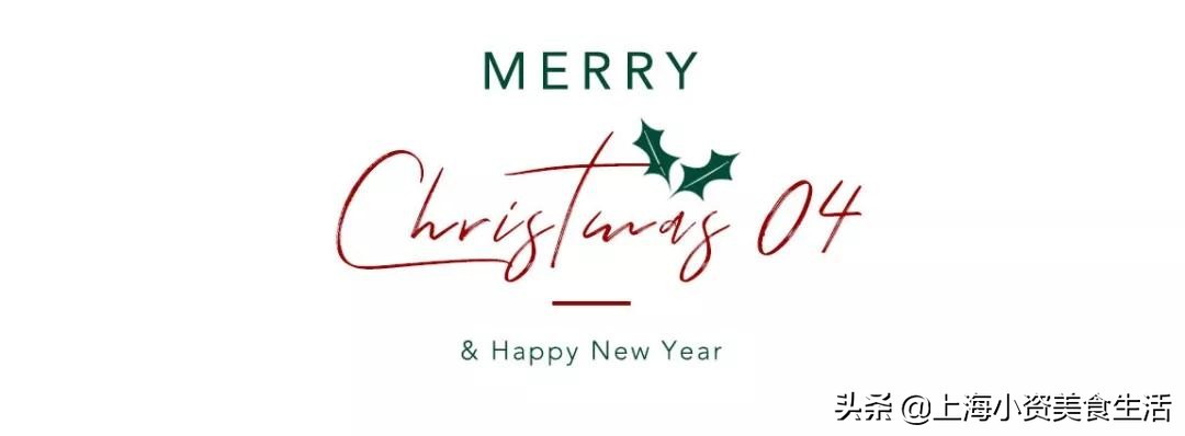 圣诞集市上海外滩源,圣诞集市闪现外滩