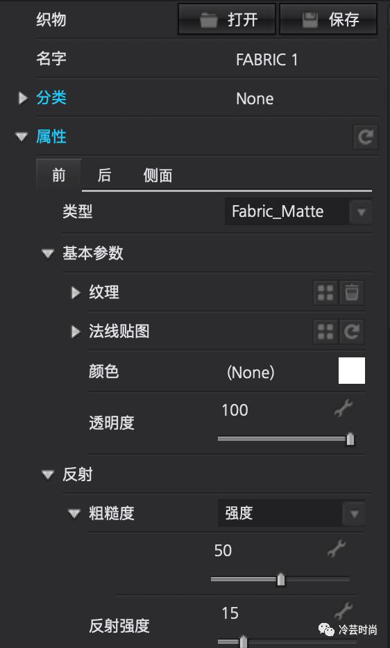 虚拟服装设计师需要会什么,虚拟3d服装细节清楚吗