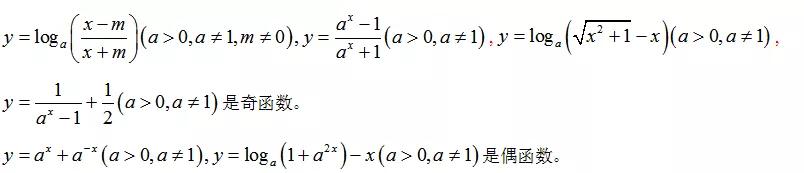 2021年新高考全国卷最简单卷子,2021年高考数学全国一卷第22题