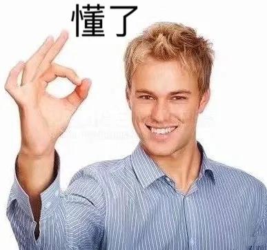 我在幼儿园当门卫,我是一名保安爱吃小熊饼干全文