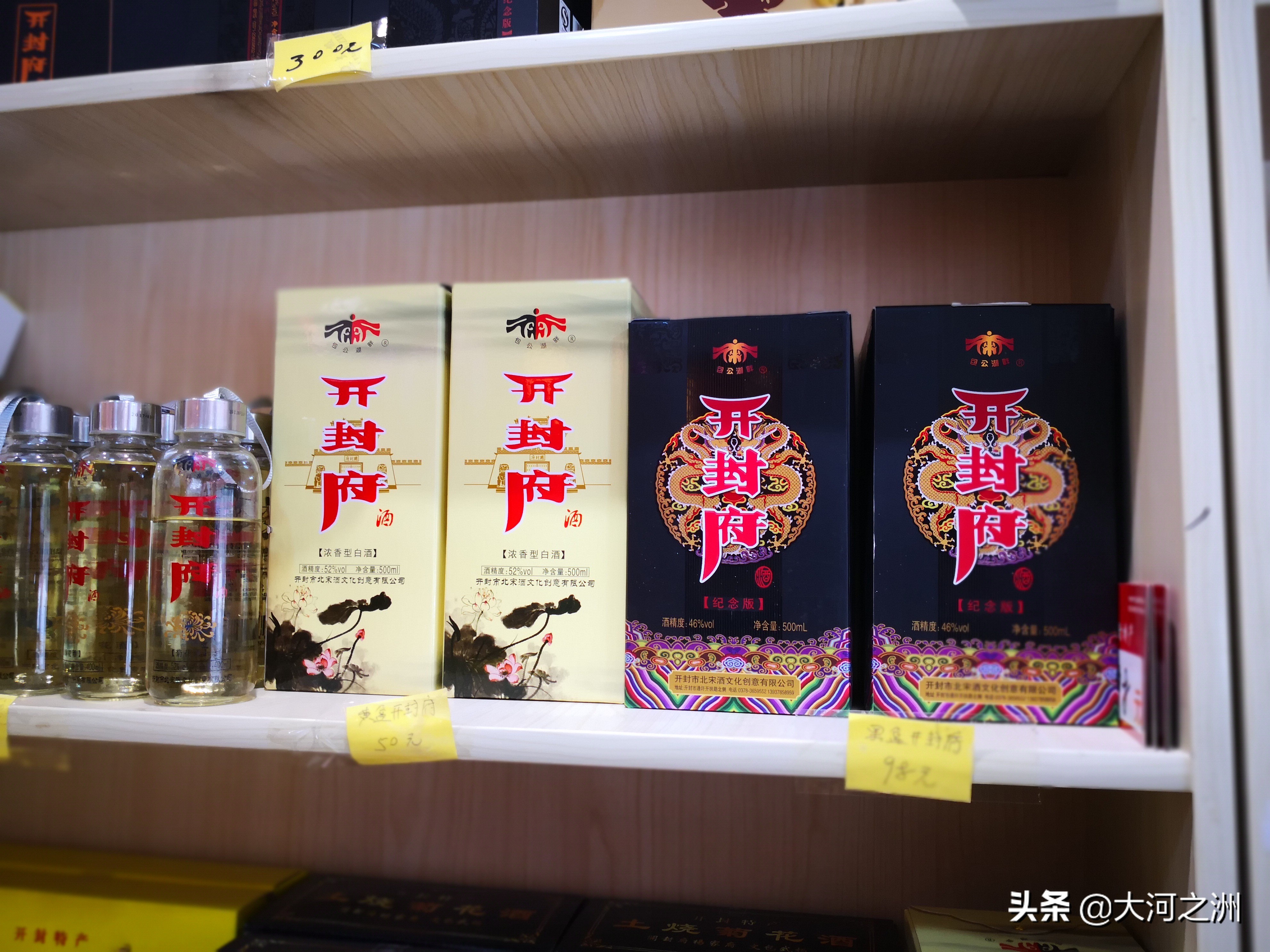 开封灌汤包和桶子鸡,开封攻略美食灌汤包