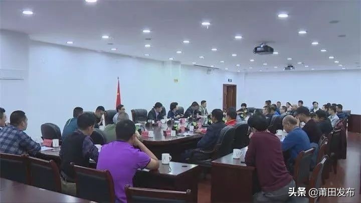 莆田市十大体育新闻,莆田体育赛事