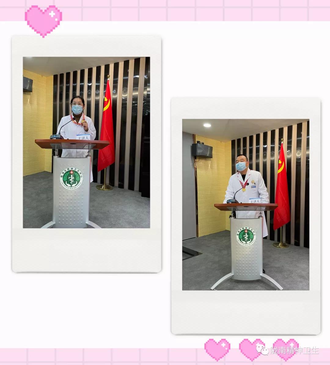 陇南市精神卫生康复中心,陇南市精神康复医院联系电话