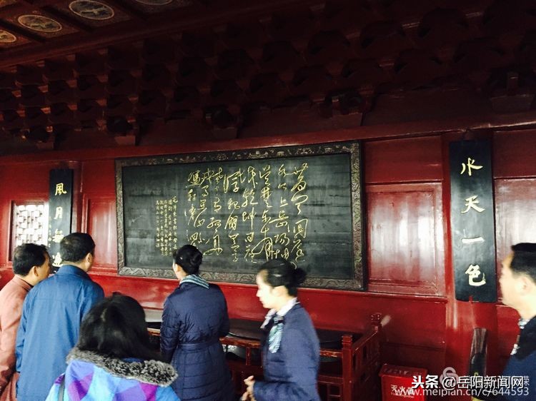 湖南文化岳阳楼,岳阳十大文化地标