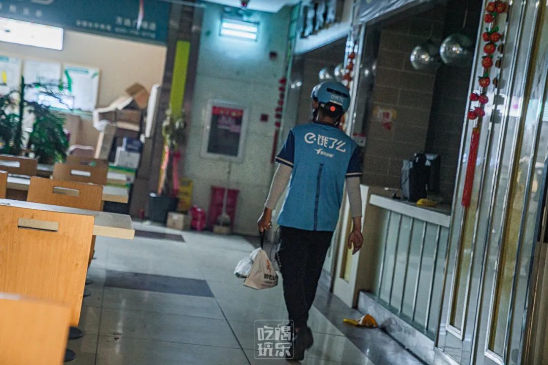 武汉蟹脚面江汉路推荐,武汉有名气的独创蟹脚面