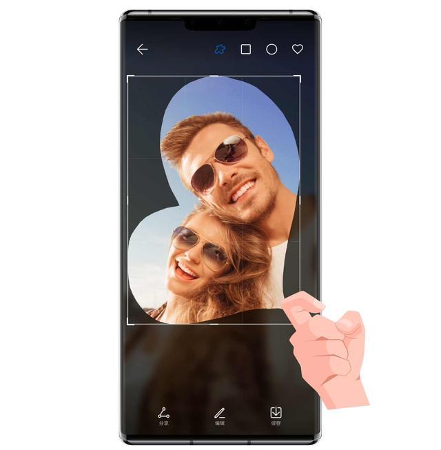 华为matebook14截屏功能如何使用,华为mate30epro手势截屏怎么设置