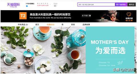 白茶市场深度分析及品牌战略思考(二)