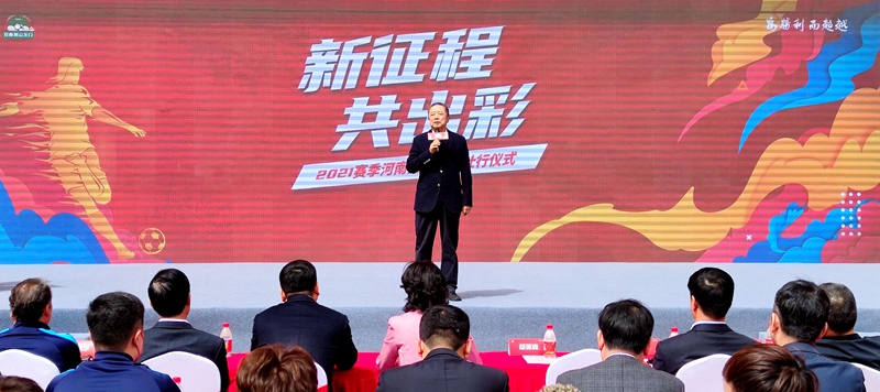 中超新赛季有希望夺冠吗,中超新赛季怎么样