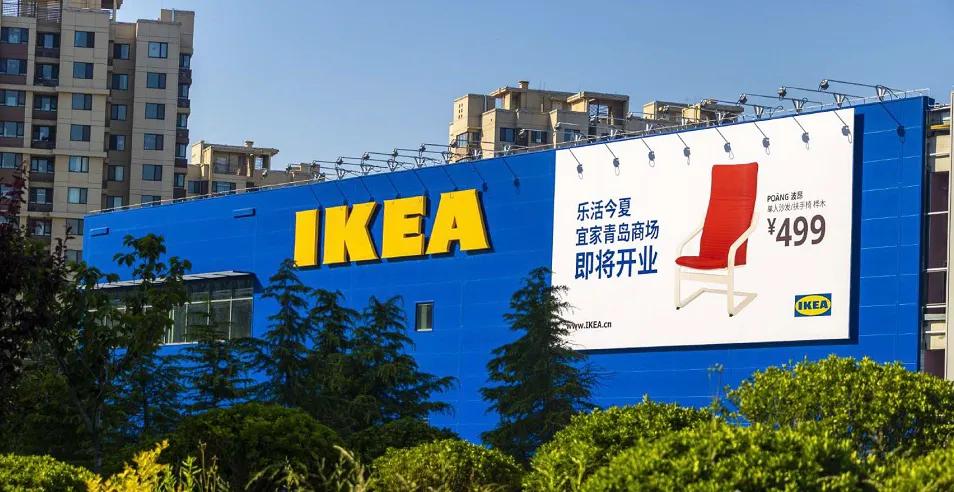 打折啦！青岛宜家8月13日开业啦！还有宜家专属美食等你来品尝