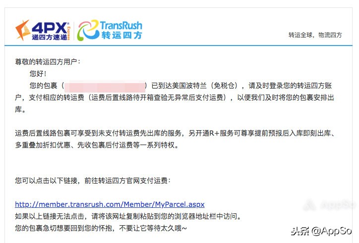 黑五去哪里买东西便宜,黑五海淘