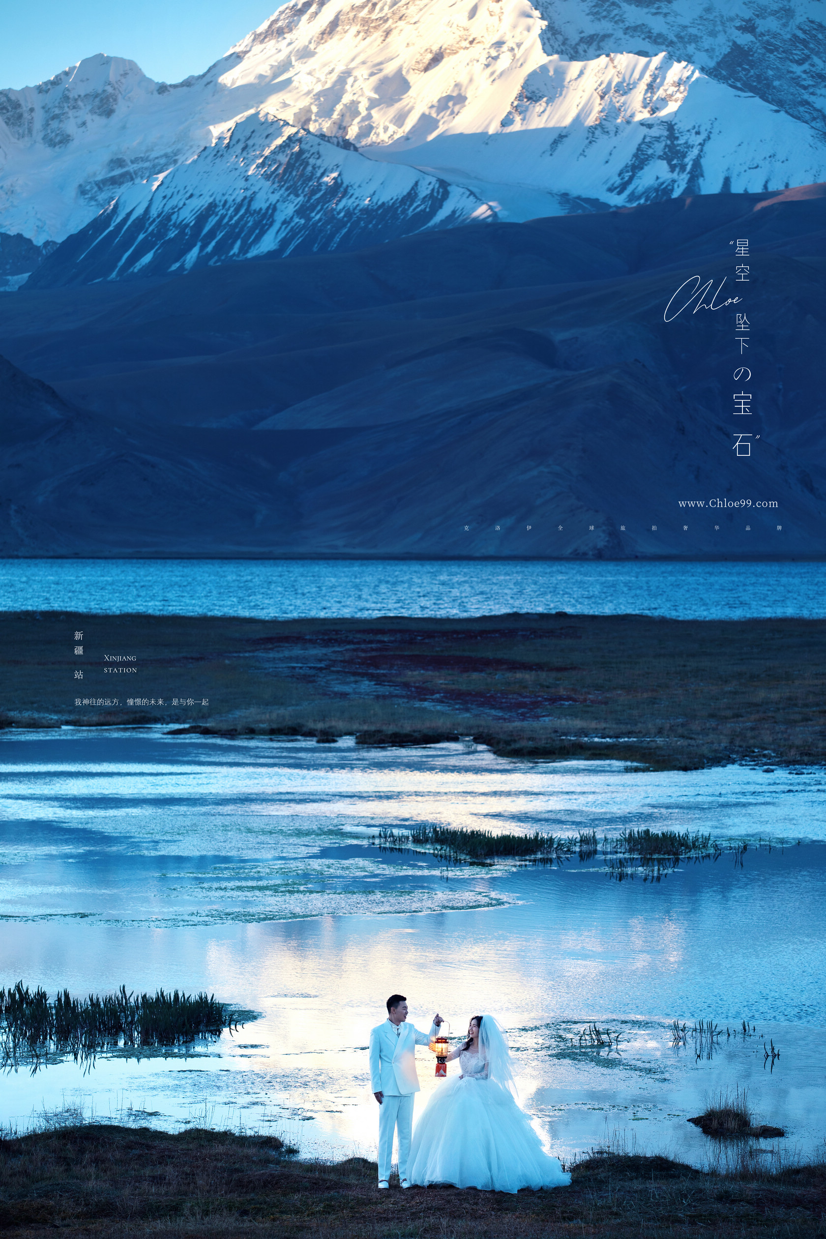 拍婚纱照必须提前知道的三件事,拍婚纱照一定要知道的三件事