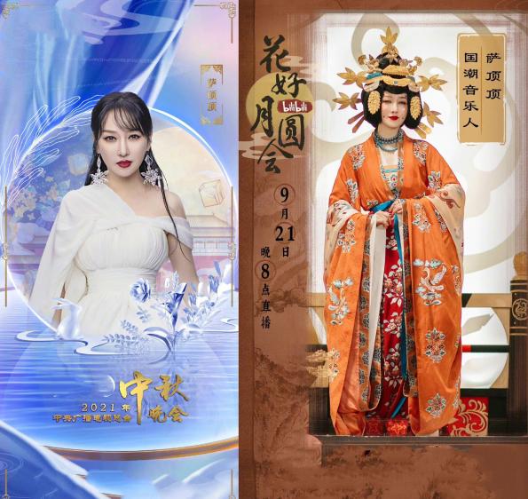 萨顶顶的“假唱转话筒事件”,萨顶顶假唱转话筒事件视频