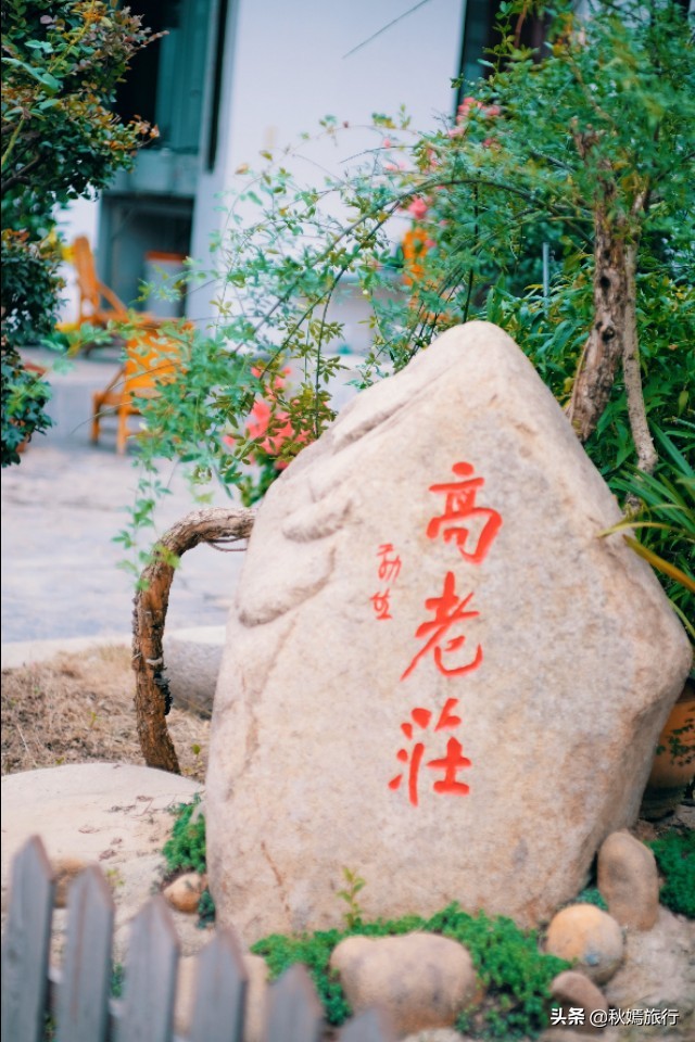 常熟虞山特色饭店推荐,常熟铜官山有什么好吃的