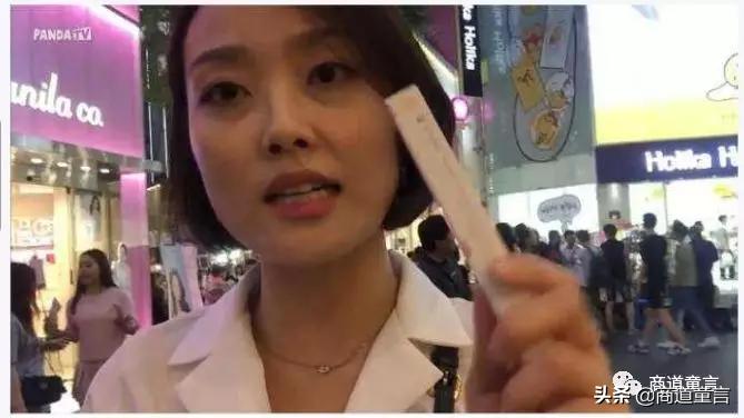 短视频直播电商模式有哪些,电商直播短视频怎么做