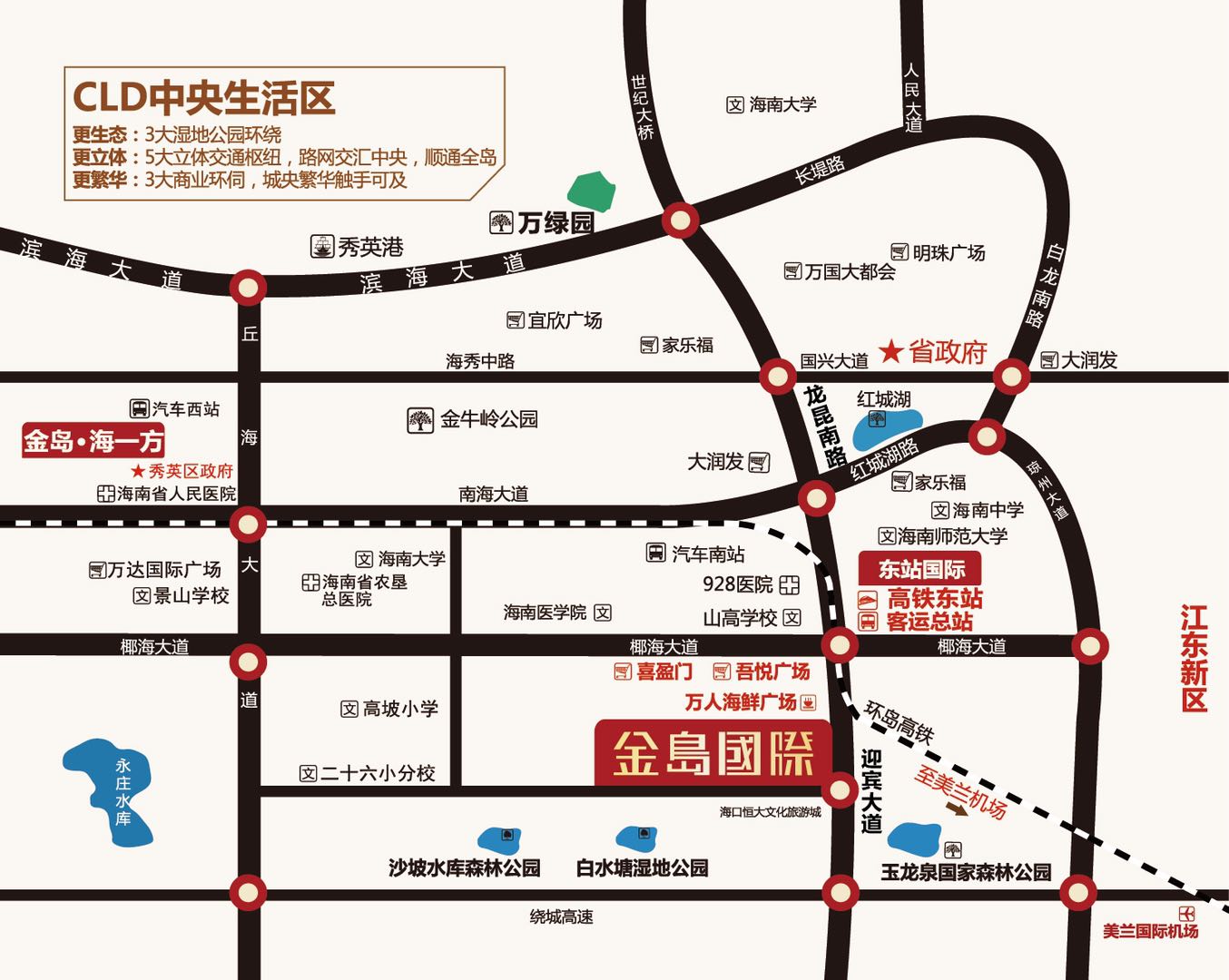 金岛国际二期样板房,金岛国际别墅