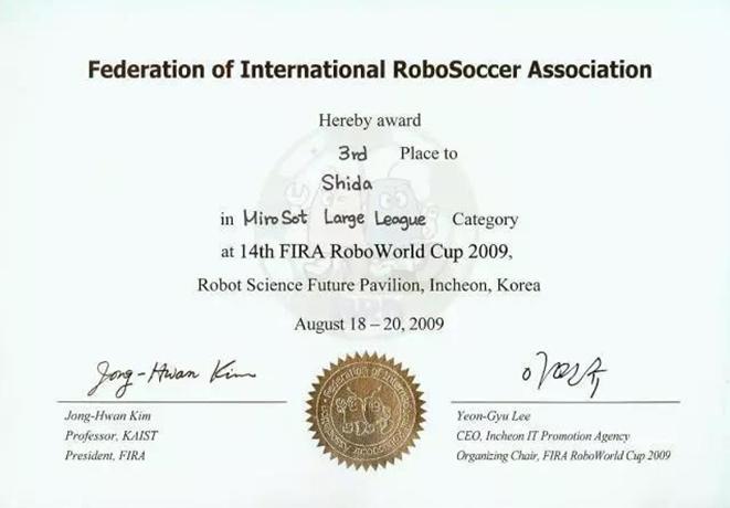 捧回25座奖杯！西安这支队伍不仅有“最强大脑”，而且颜值还高！