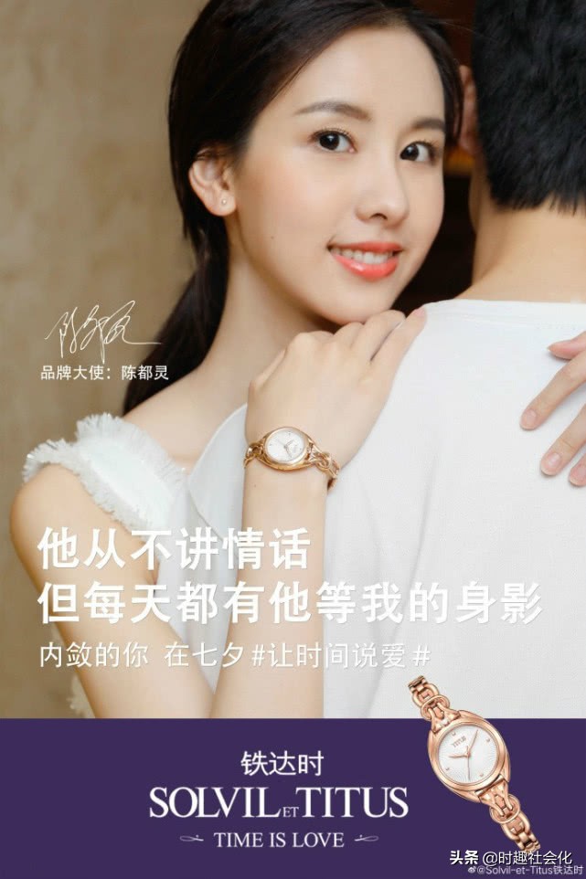 你还相信爱情吗视频,你还相信爱情么文案