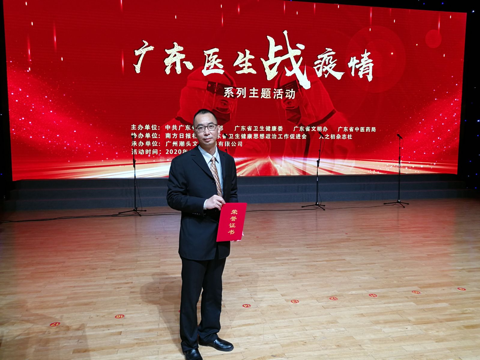 汕头城际铁路最新动态,汕汕高铁汕头段最新进展