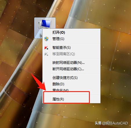 cad中有重影怎么处理,cad重影效果怎么做