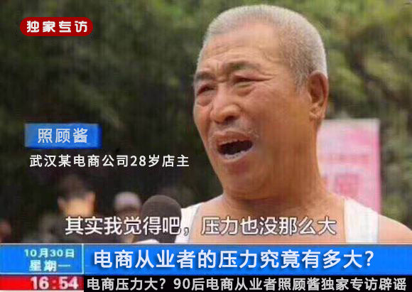 新手做淘宝一件代发要开直通车吗,2021淘宝一件代发卖什么类目好