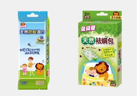 小孩玩转温泉,带娃玩的大型温泉