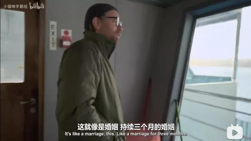 全程开车，男神这9分片太过瘾了