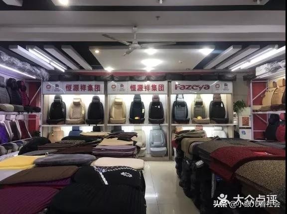 北京最便宜的年货市场,北京还有哪些批发市场