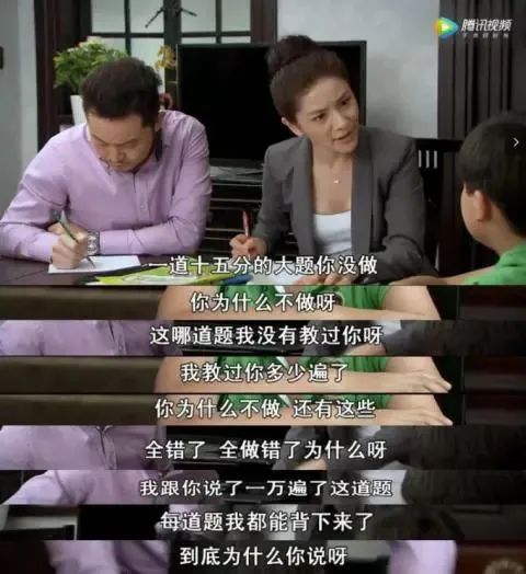 自律的孩子突然不自律怎么办,如果我们持续忽视缺乏自律的后果