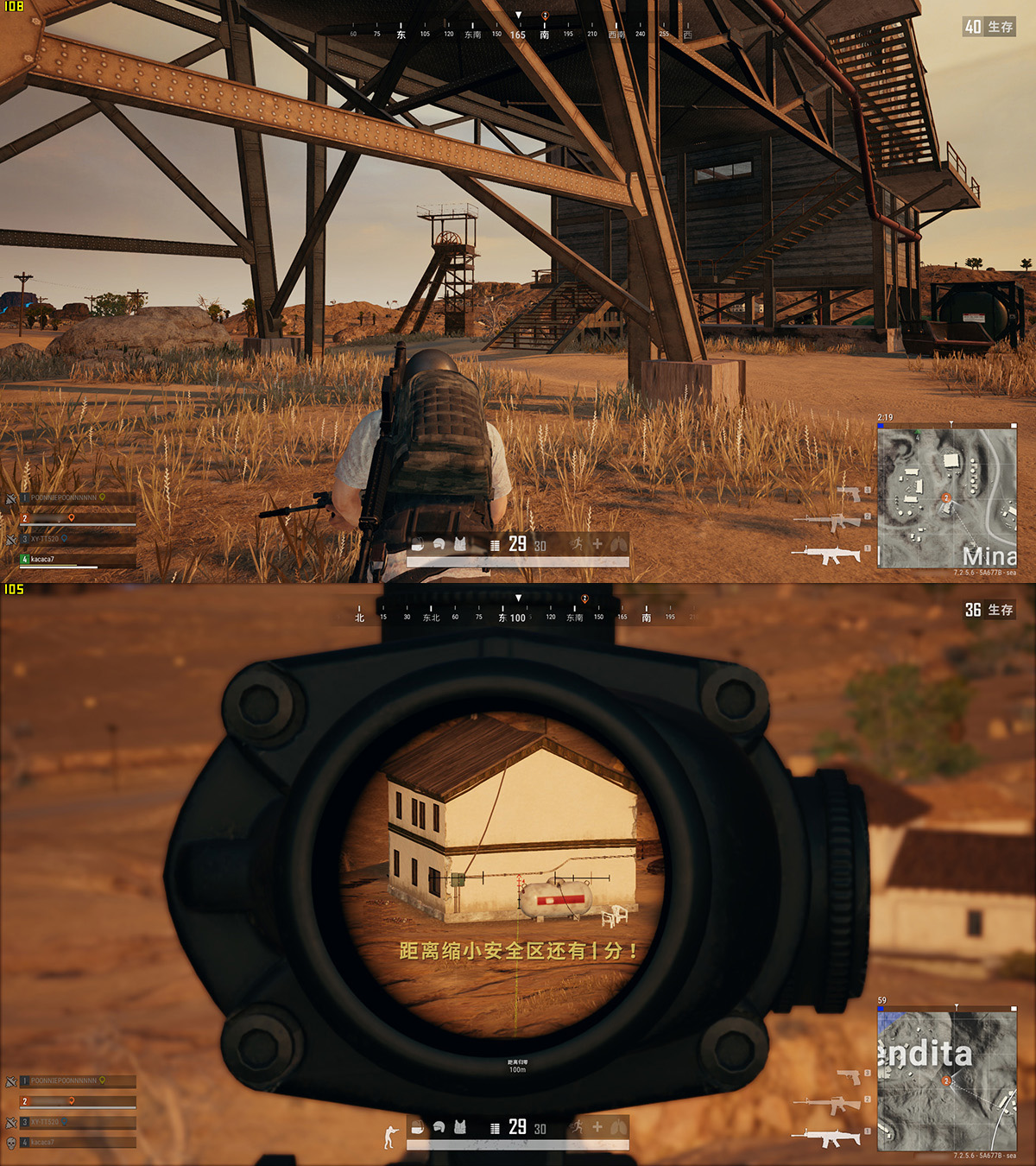 matx主机高颜值,matx迷你主机最顶配