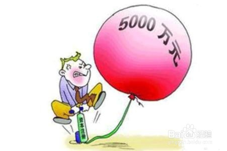 鍖椾含澶╁仴鍗庢垚,澶╁仴鍗庡煄