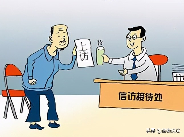 *迁拆**户遭强拆后无补偿，*访信**到底有没有用，能解决问题吗？