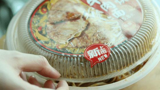 日式便当排行榜前十名,十大低脂便当排名