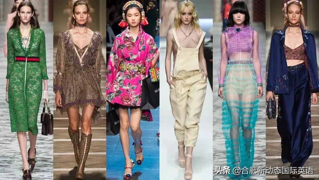 fashion鏃堕,鏃跺皻娼祦fashion