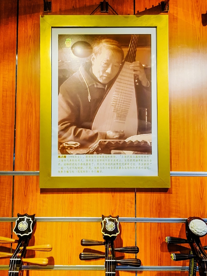 中国民族乐器之乡,敦煌牌民族乐器厂在哪