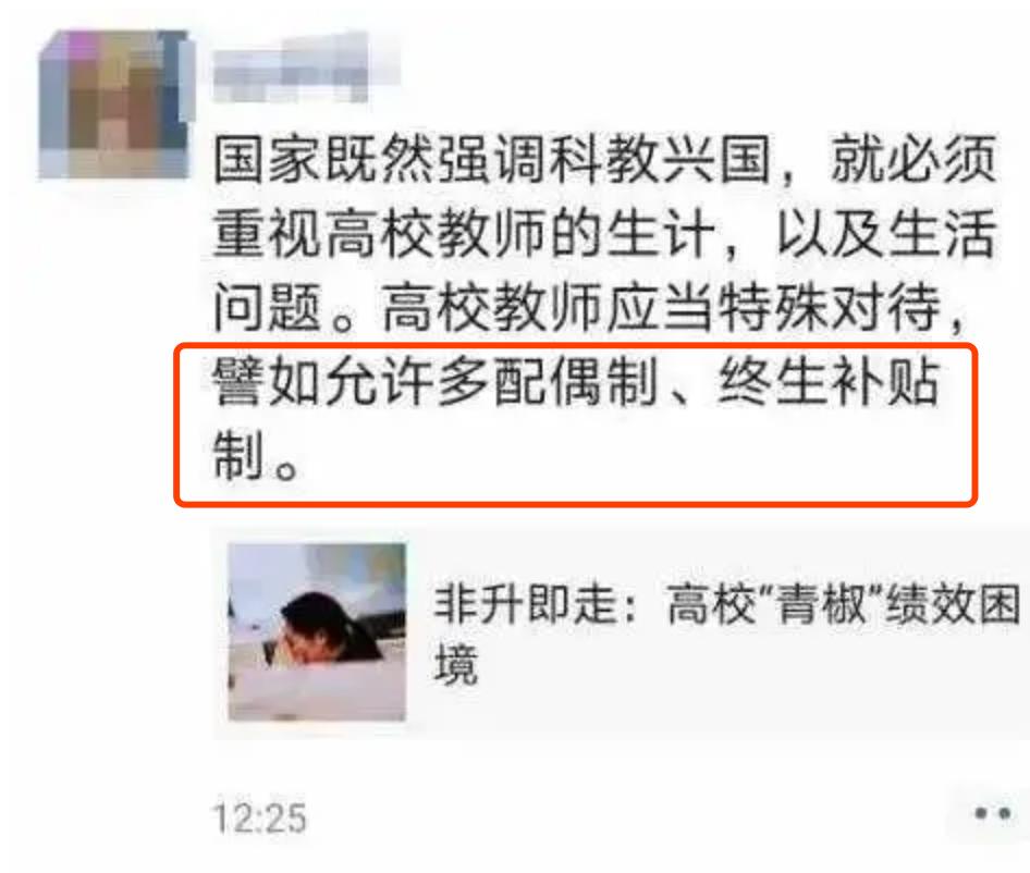 比起王思聪的“跪舔”，“得不到就毁掉”的做法才是真正的可怕