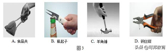 人教版八年级下册物理简单机械,八年级下册物理力和机械复习