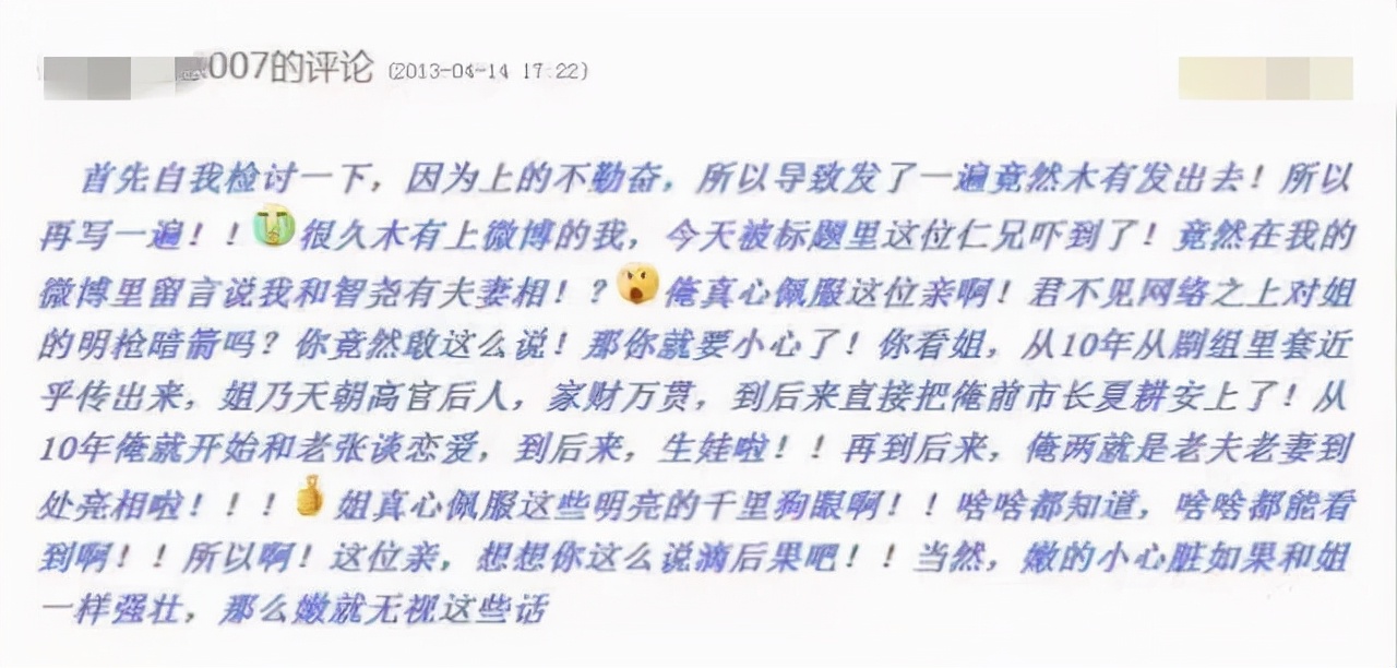 成龙没捧红过一个人,成龙老了为什么还那么拼