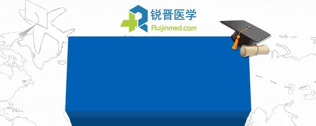 在德国读博士,在德国读博士算工作么