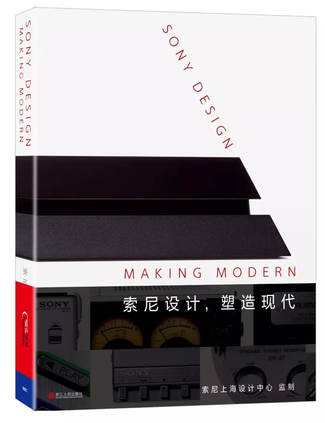 书单|有趣又涨姿势的10本书，保证你拿起来就放不下