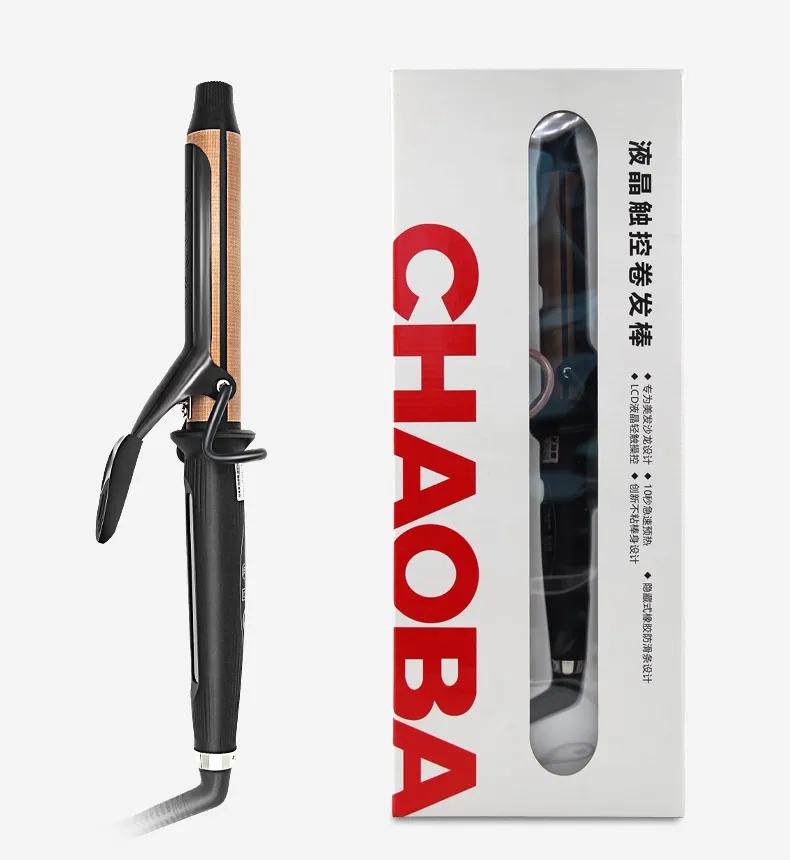 卷发棒不要随便买,买卷发棒容易闲置吗