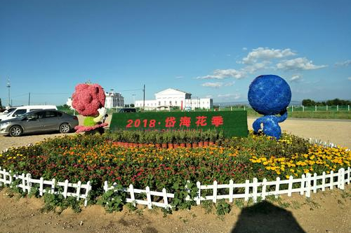 内蒙古气候最宜人适合养老的旗县,内蒙古哪个地方气候适合养老