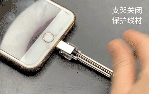 数据线有用但没有办法充电,数据线除了usb接口还有一个啥